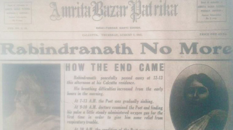 Rabindranath-death-news