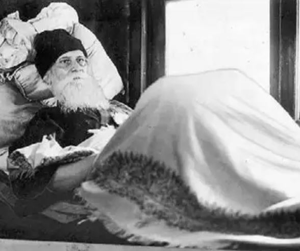 Rabindranath