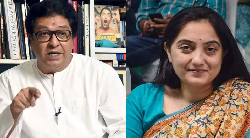 Raj Thackeray says, he supported Nupur Sharma। Sangbad Pratidin