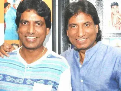 Raju and Kaju