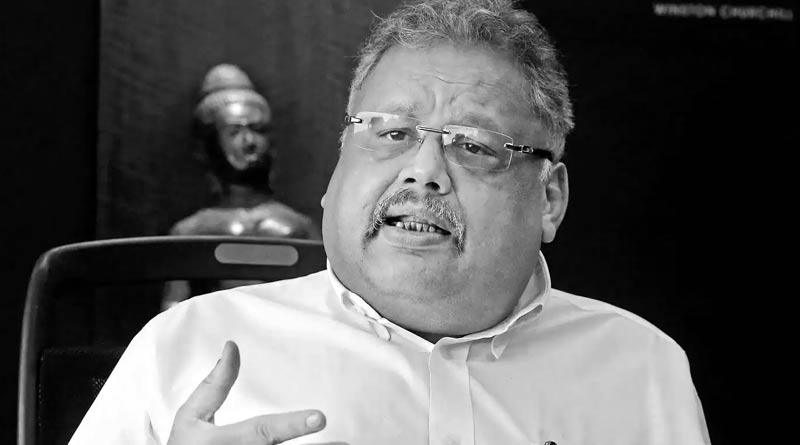Rakesh Jhunjhunwala passes away। Sangbad Pratidin