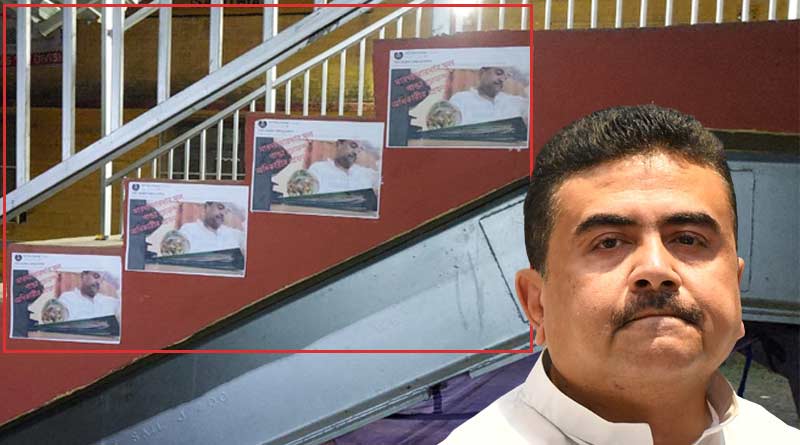 Poster against Suvendu Adhikari found in Birbhum | Sangbad Pratidin