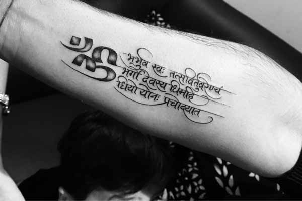 Tatoo 