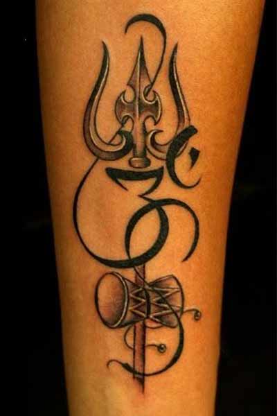 Tatoo