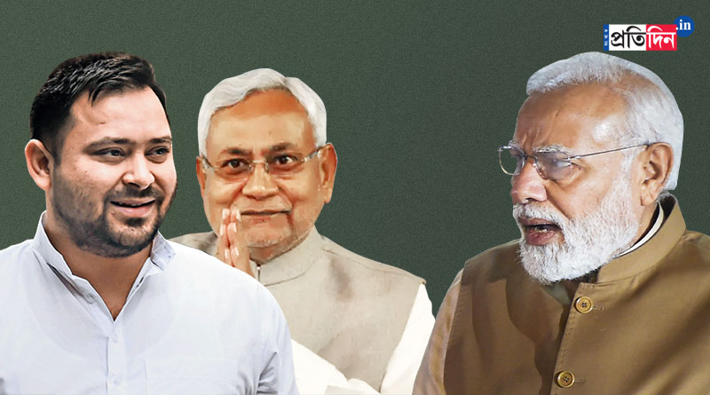 Bihar political crisis: Here are the reasons why Nitish Kumar quits BJP | Sangbad Pratidin