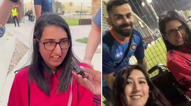 Virat Kohli meets specially-abled Pakistani fangirl, fulfills her lifelong dream | Sangbad Pratidin