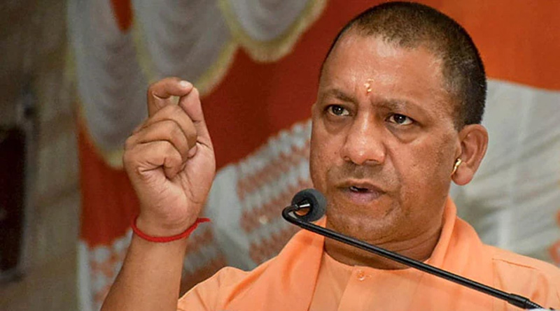 CM Yogi Adityanath Gets Death Threat Over Emergency WhatsApp Helpline | Sangbad Pratidin