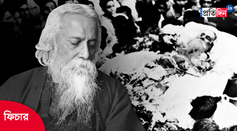 Remembering Rabindranath Tagore on his death anniversary। Sangbad Pratidin