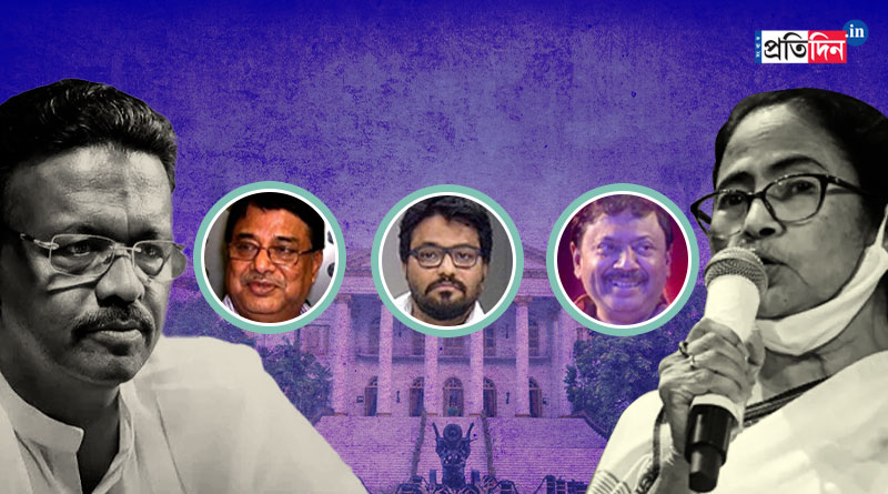 Babul Supriyo gets IT ministry, here is the full list | Sangbad Pratidin