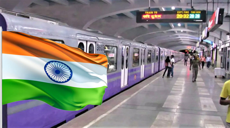 Kolkata Metro services on Independence Day, here is what to know | Sangbad Pratidin