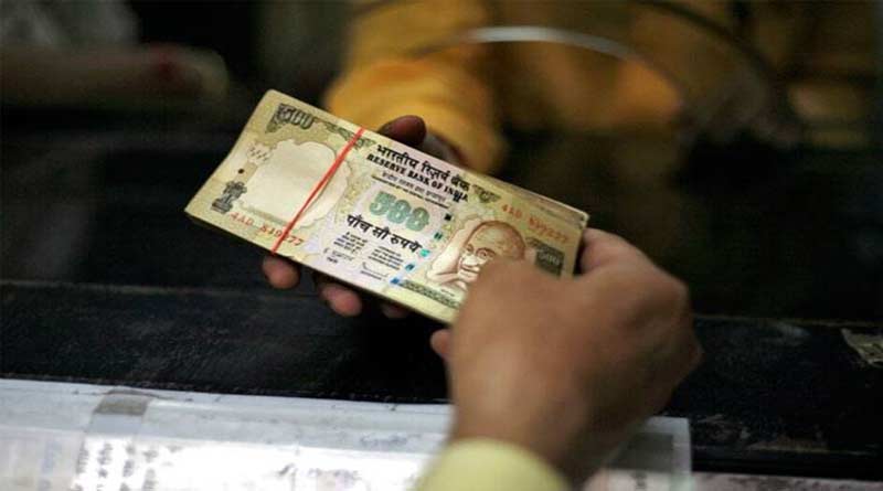 Tips to know ahead of investing in money market | Sangbad Pratidin