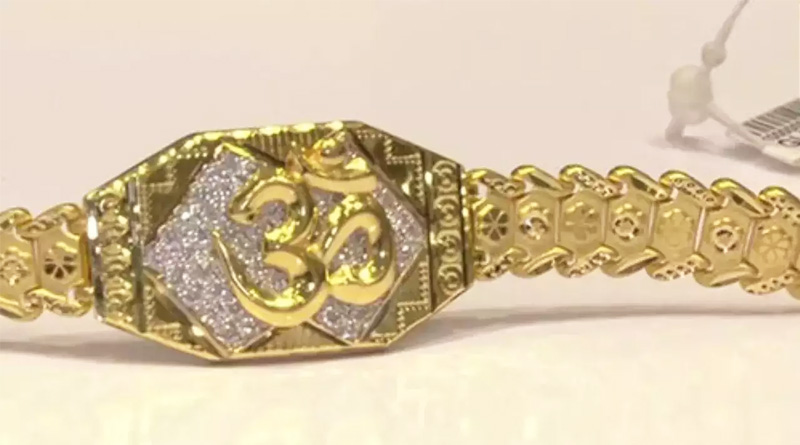 Rakhi of Rupees 5 lakh is centre of attraction in Gujarat | Sangbad Pratidin