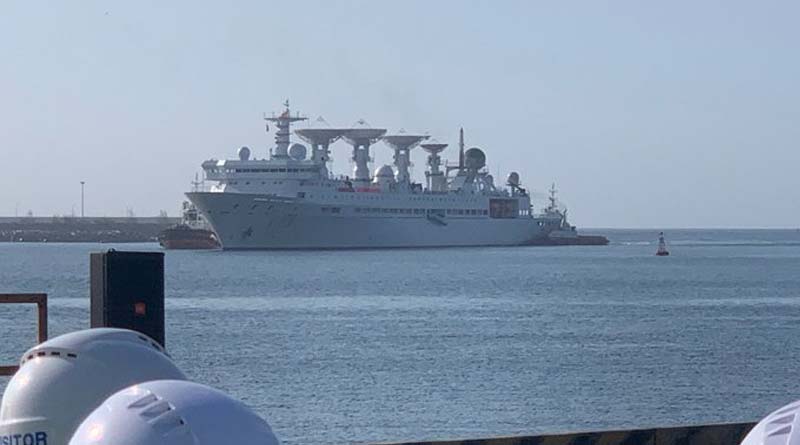 Chinese 'spy vessel' Yuan Wang 5 leaves Sri Lanka | Sangbad Pratidin