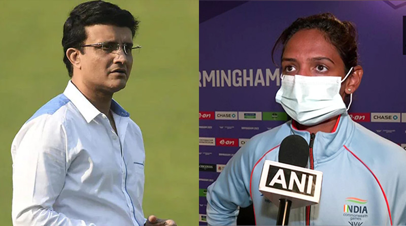 BCCI Chief Sourav Ganguly opens up After India Women's Cricket Team Lose CWG Gold | Sangbad Pratidin