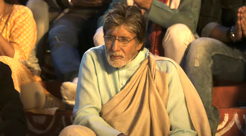 Amitabh-1