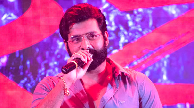 Ankush-1