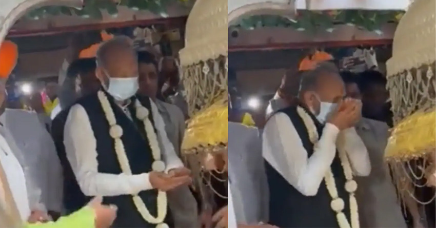 Rajasthan CM Ashok Gehlot trolled on drinks of holy water with mask on | Sangbad Pratidin