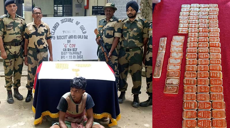 BSF arrested a farmer with gold biscuits woth more than 5 crores from Bagda | Sangbad Pratidin