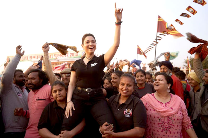 Babli-Bouncer