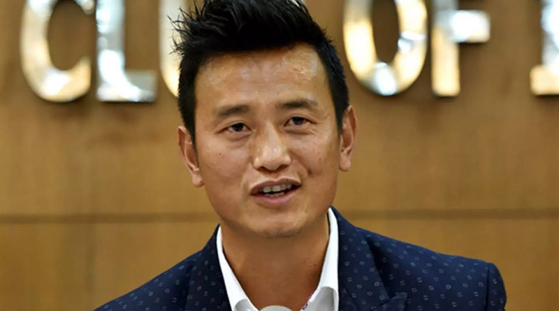 Bhaichung Bhutia sent a letter to AIFF | Sangbad Pratidin