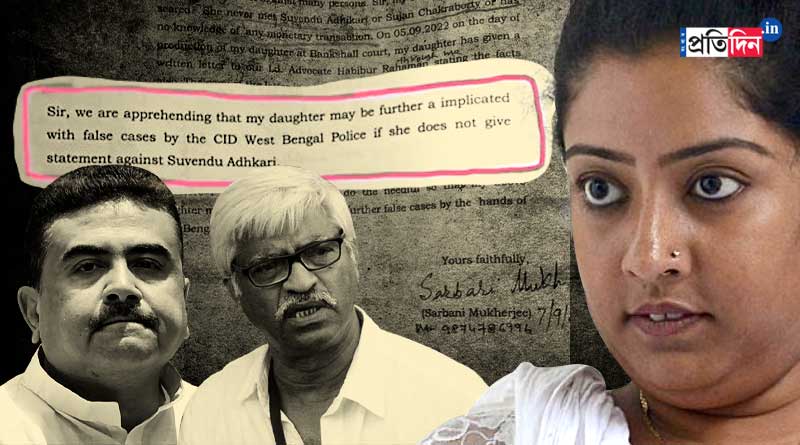 Saradha Scam: Debjani Mukherjee's mother writes letter to CBI