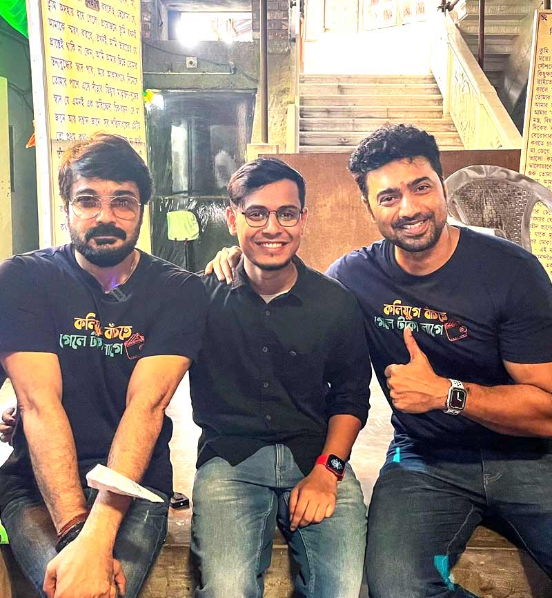 Dev-Prosenjit-Kiran-1