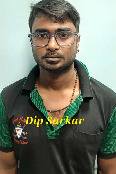 Dip Sarkar