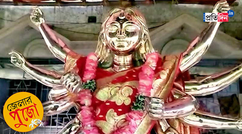 Durga idol of 1000 kg made at Mahisadal can be seen in Kolkata's Puja mandap | Sangbad Pratidin