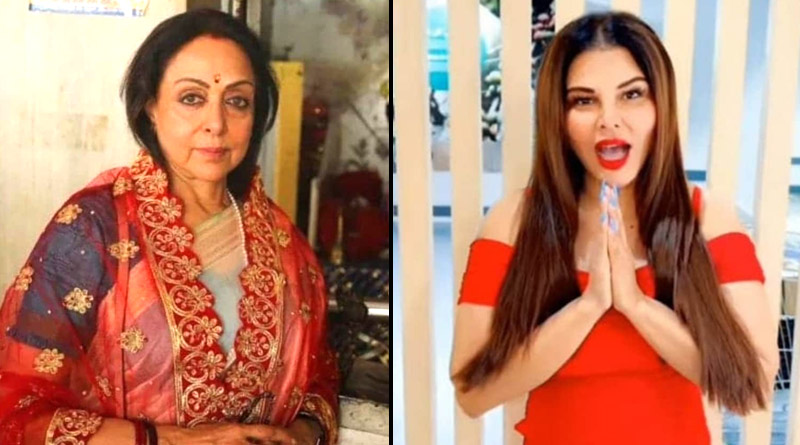 Here is how Rakhi Sawant reacts to Hema Malini’s jibe | Sangbad Pratidin