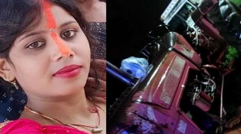 Jharkhand Pregnant woman died after recovery agent drives tractor over her | Sangbad Pratidin