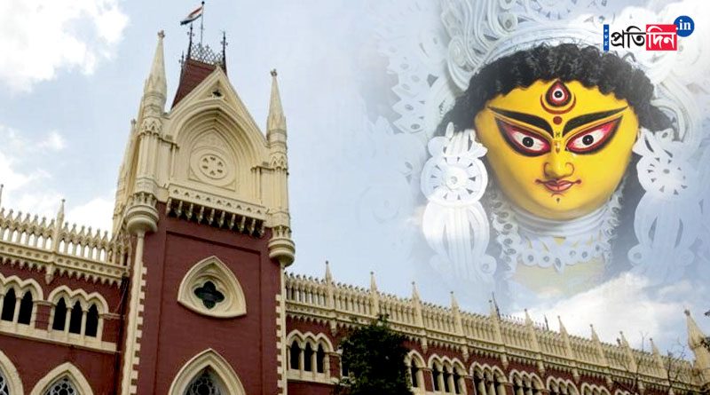 Durga Puja donations to clubs, suit filed in court । Sangbad Pratidin