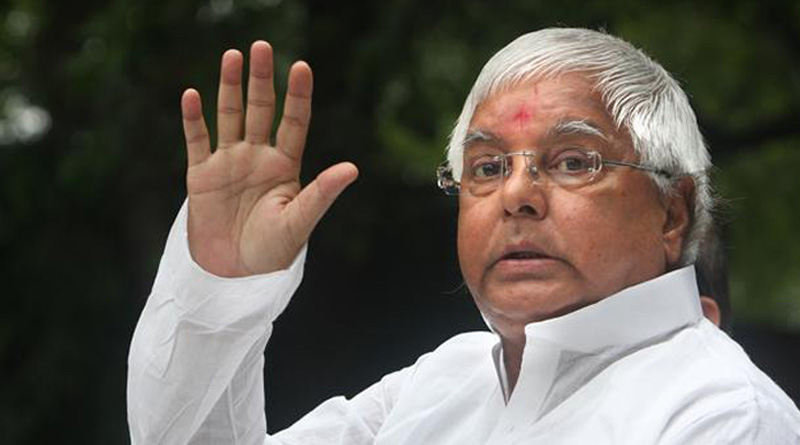 RJD Leader Lalu Prasad is retiring from active politics | Sangbad Pratidin