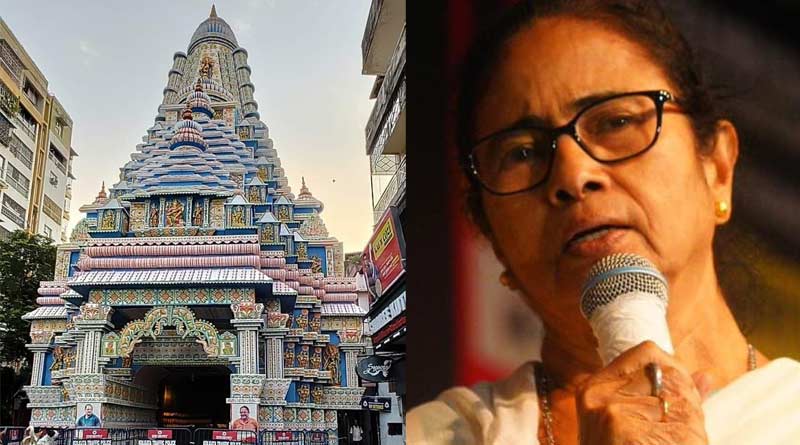 Mamata Banerjee inaugurates ekdalia Evergreen Durga Puja | Sangbad Pratidin