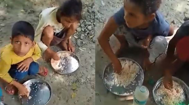 Rice-salt meal video at school in UP’s Ayodhya goes viral | Sangbad Pratidin