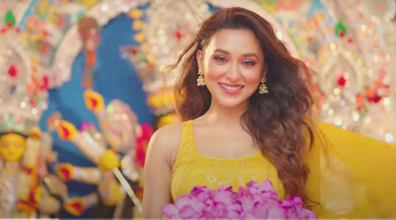 Mimi Chakraborty 