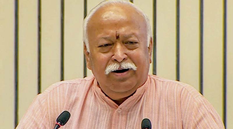 India will be a Hindu Rashtra, says RSS chief Mohun Bhagwat | Sangbad Pratidin