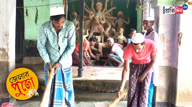 Worship of harmony! Muslims also participate in this Durga Puja | Sangbad Pratidin