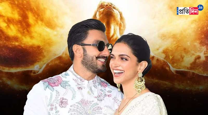 Fan made Ranveer and Deepika's picture as Dev and Amrita of Brahmastra | Sangbad Pratidin