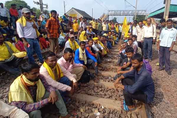 Rail Block