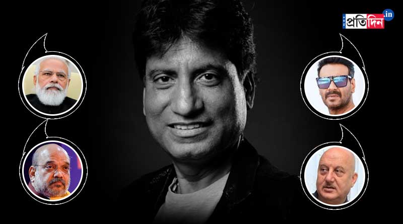 PM Narendra Modi grief over the death of comedian Raju Srivastava | Sangbad Pratidin