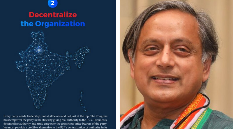 Shashi Tharoor kicks up controversy with map blunder in Congress presidential polls | Sangbad Pratidin
