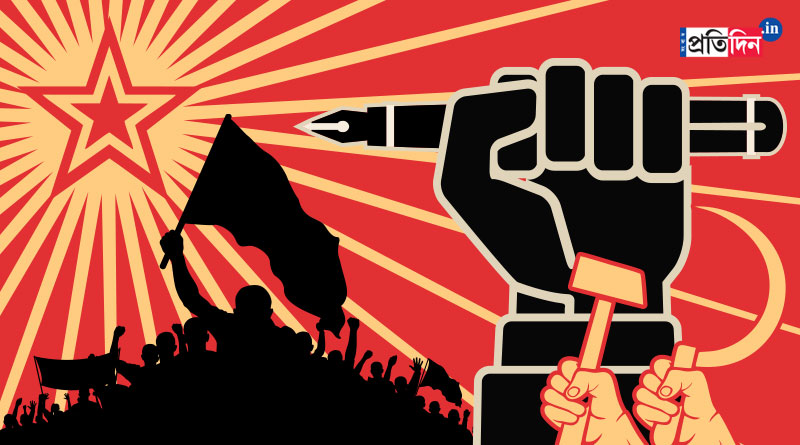 The Soviet dream busted in literature | Sangbad Pratidin