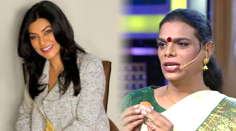 Sushmita-Gauri