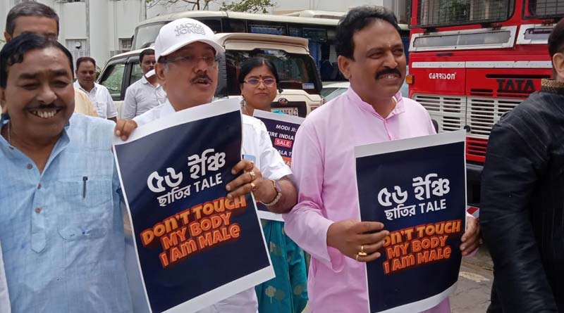 TMC and BJP MLAs raised slogan about 'Don't touch my body' remark at WB Assembly