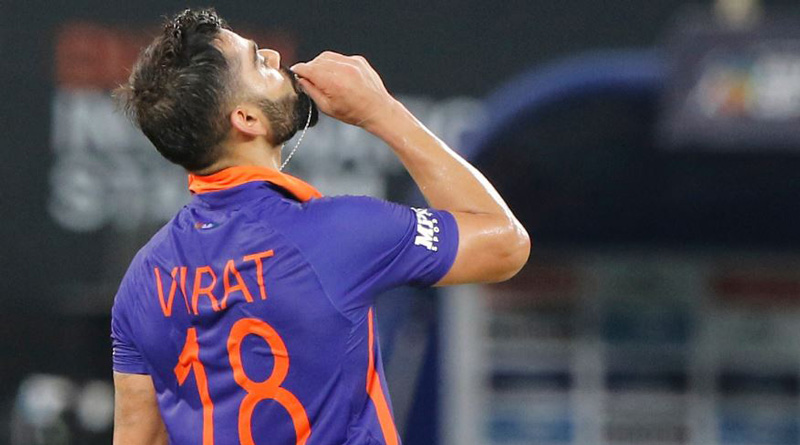 Asia Cup: Virat Kohli scores first T 20 century against Afghanistan | Sangbad Pratidin