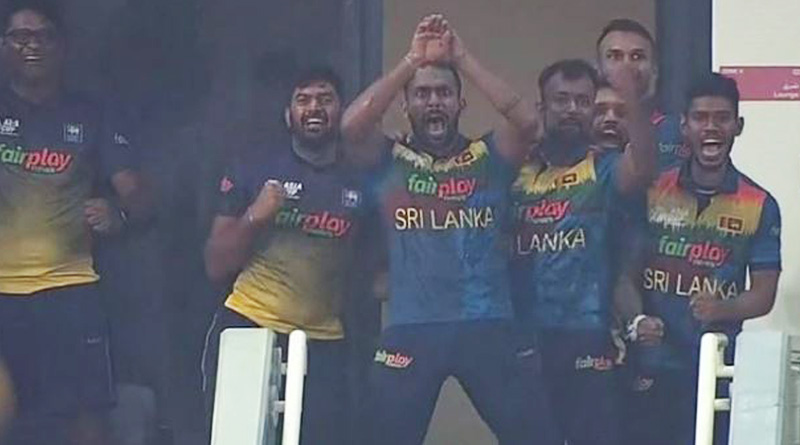 Chamika Karunaratne trolled Bangladesh with the naagin dance । Sangbad Pratidin