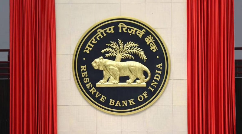 RBI imposes penalties on ICICI Bank and Kotak Mahindra Bank | Sangbad Pratidin
