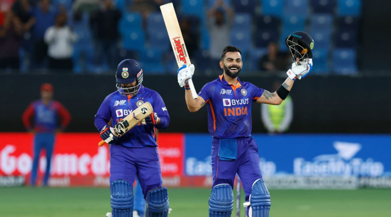 India finished off Asia Cup in style, Afghanistan lost by a huge margin | Sangbad Pratidin