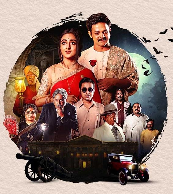 Ballabhpurer-Roopkotha-2