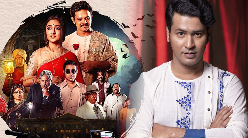 Review Anirban Bhattacharya directed movie Ballabhpurer Roopkotha | Sangbad Pratidin